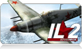 IL-2系列