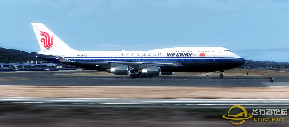 good bye Air China B747 KSFO-ZBAA CCA986-4873 