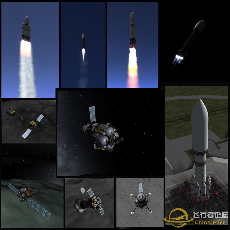 [0.23]AIES_Aerospace火箭包-6906 