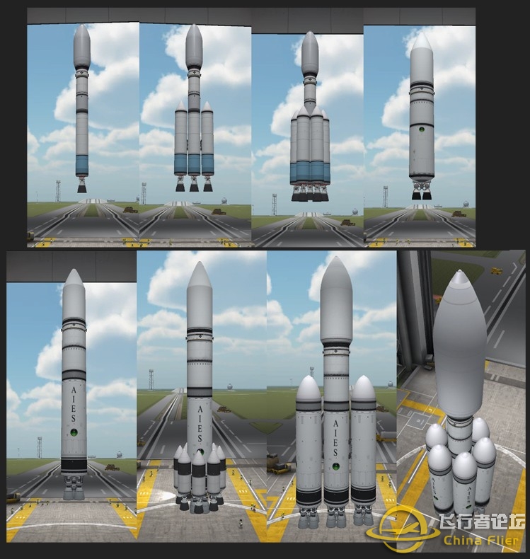 [0.23]AIES_Aerospace火箭包-2080 