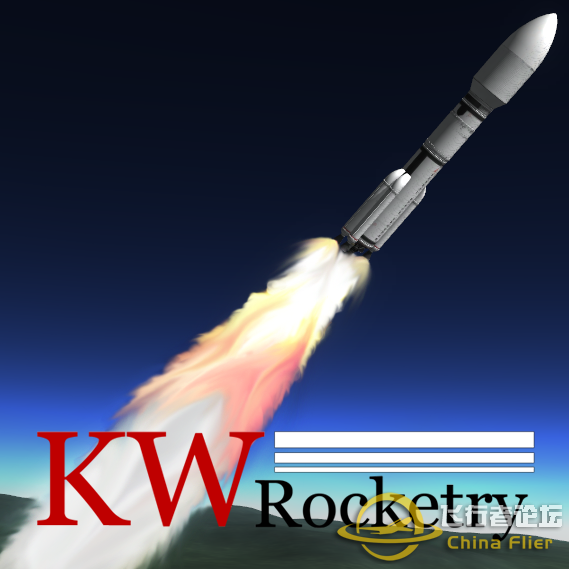 [0.23]KW Rocketry火箭包-3286 