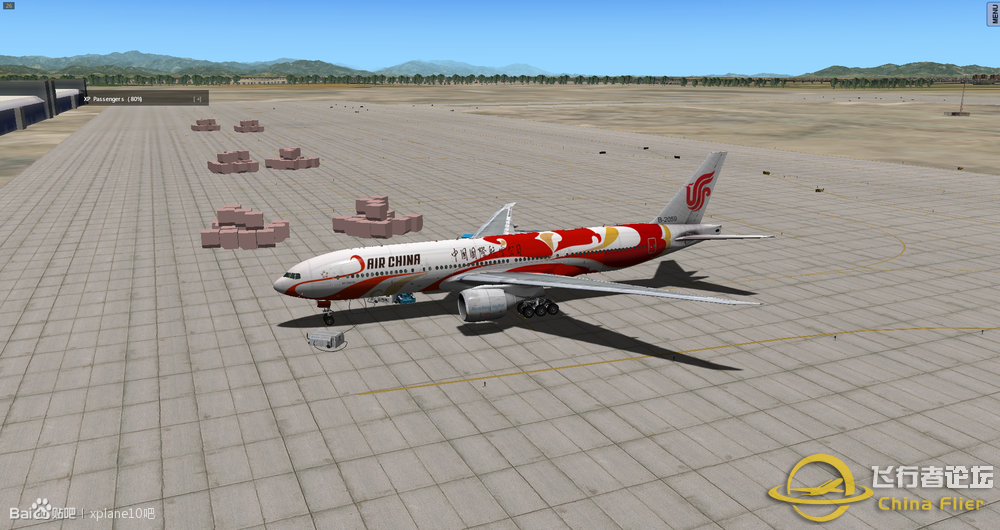 x-plane 收费B777 涂装-1576 