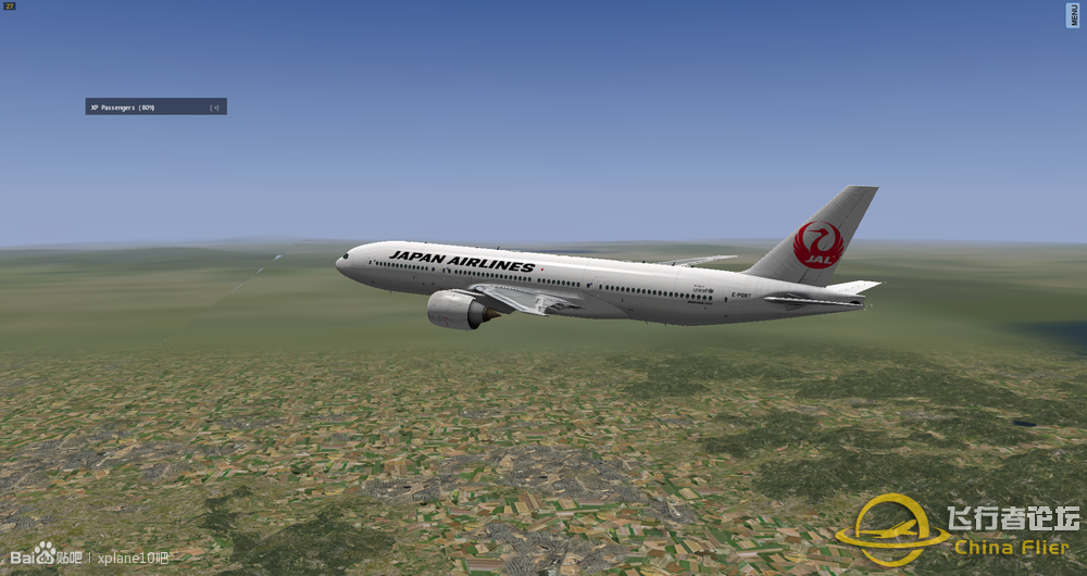 x-plane 收费B777 涂装-3783 