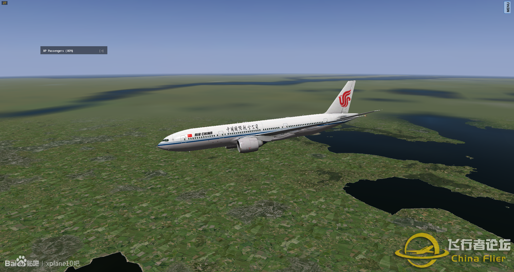 x-plane 收费B777 涂装-1877 