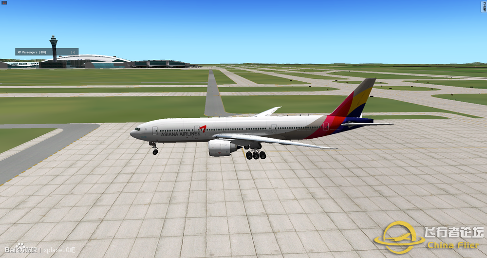 x-plane 收费B777 涂装-6238 