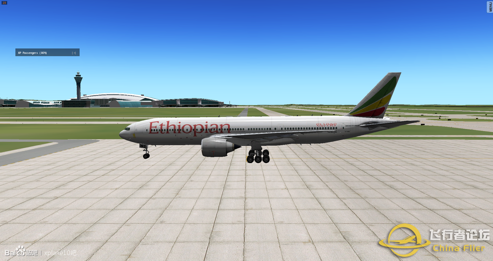 x-plane 收费B777 涂装-7349 