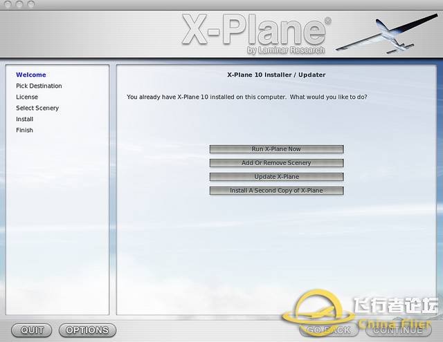 X-Plane 安装教程-5547 