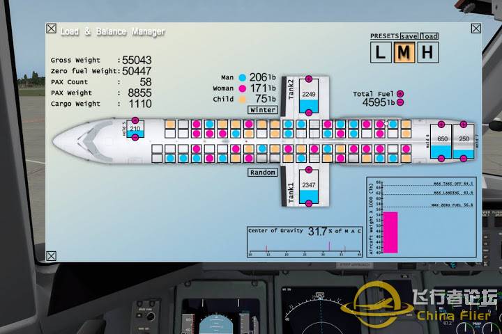 【XPX】Dash 8 Q400收费机-8070 