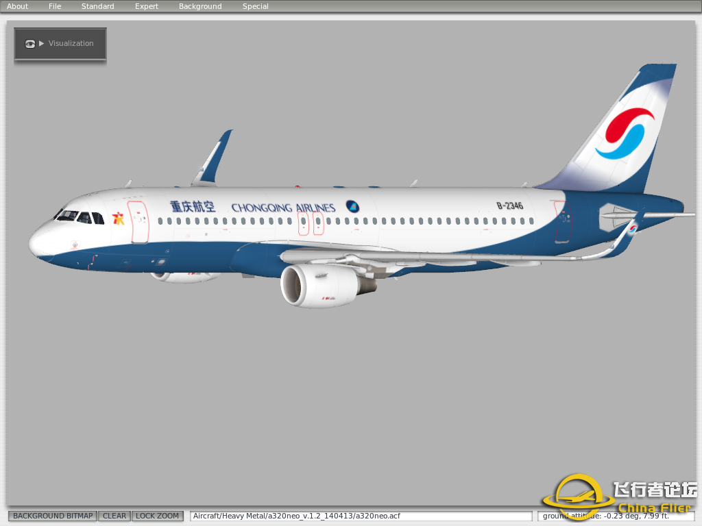 [A320neo涂装]“国内涂装集锦”(不定期更新)-9428 