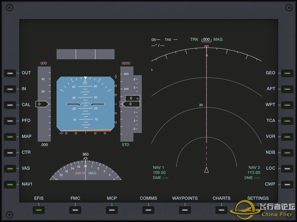 [XPX] airfmc airtrack ipad软件介绍-5428 