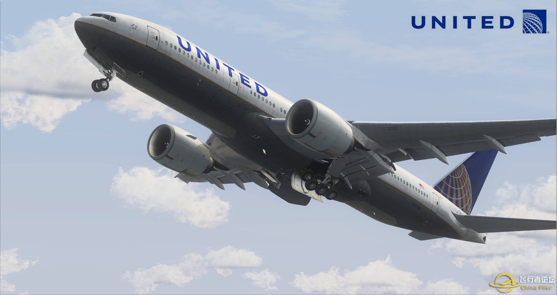 UNITED-667 