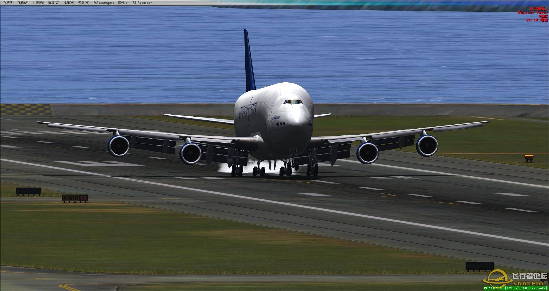 PMDG 747启德-2675 