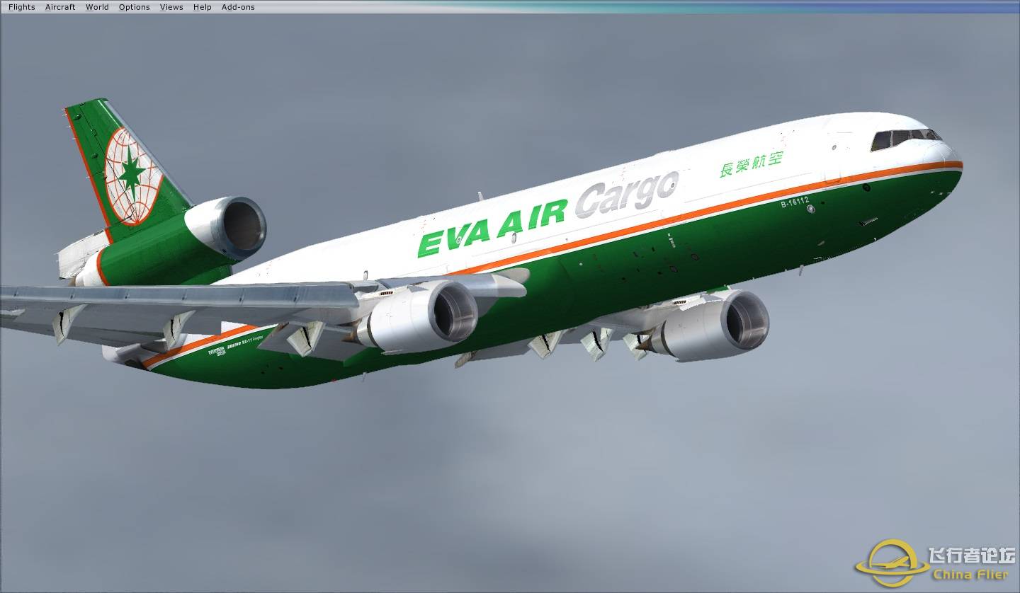 EVA AIR Cargo-9442 