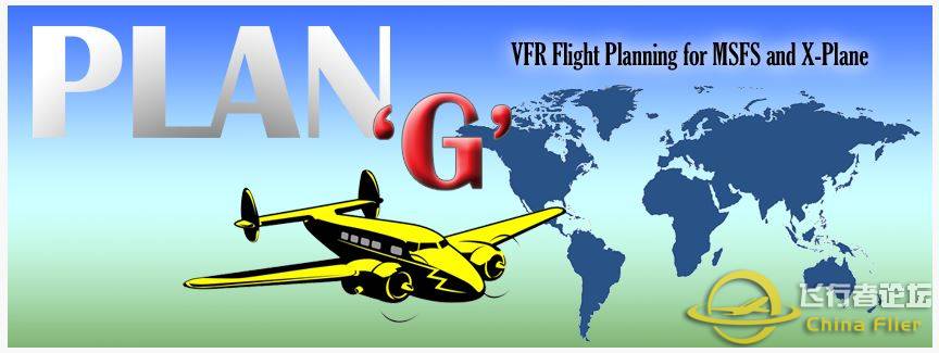 [原创]Plan G 使用简介（一）：Plan G 与 FSX 连接-28 