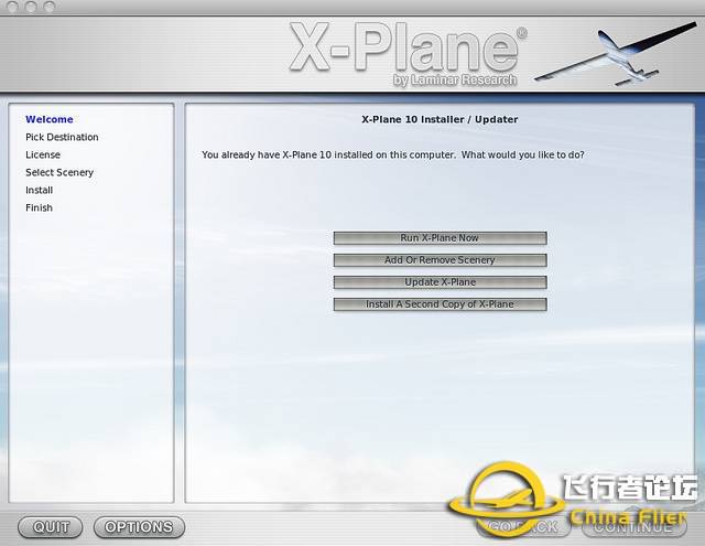 X-Plane 10简介 安装入门 键盘命令-1538 
