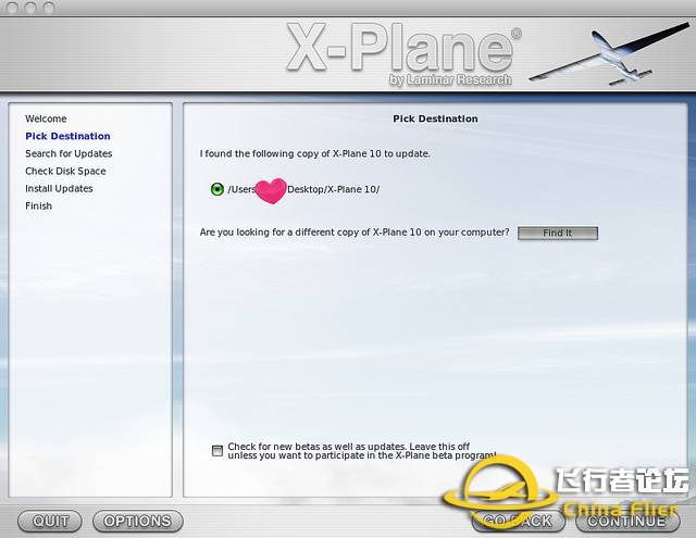 X-Plane 10简介 安装入门 键盘命令-1699 