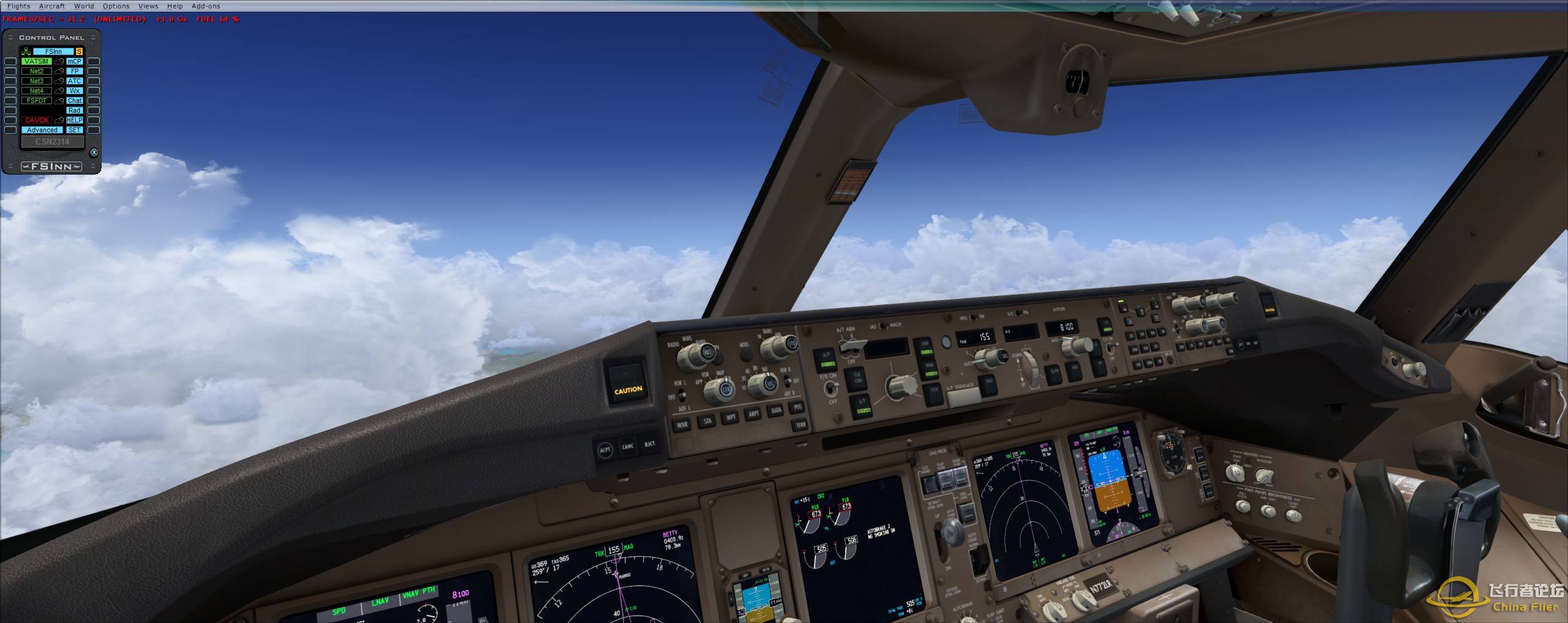 香港到站关机。。。(VATSIM)-7242 