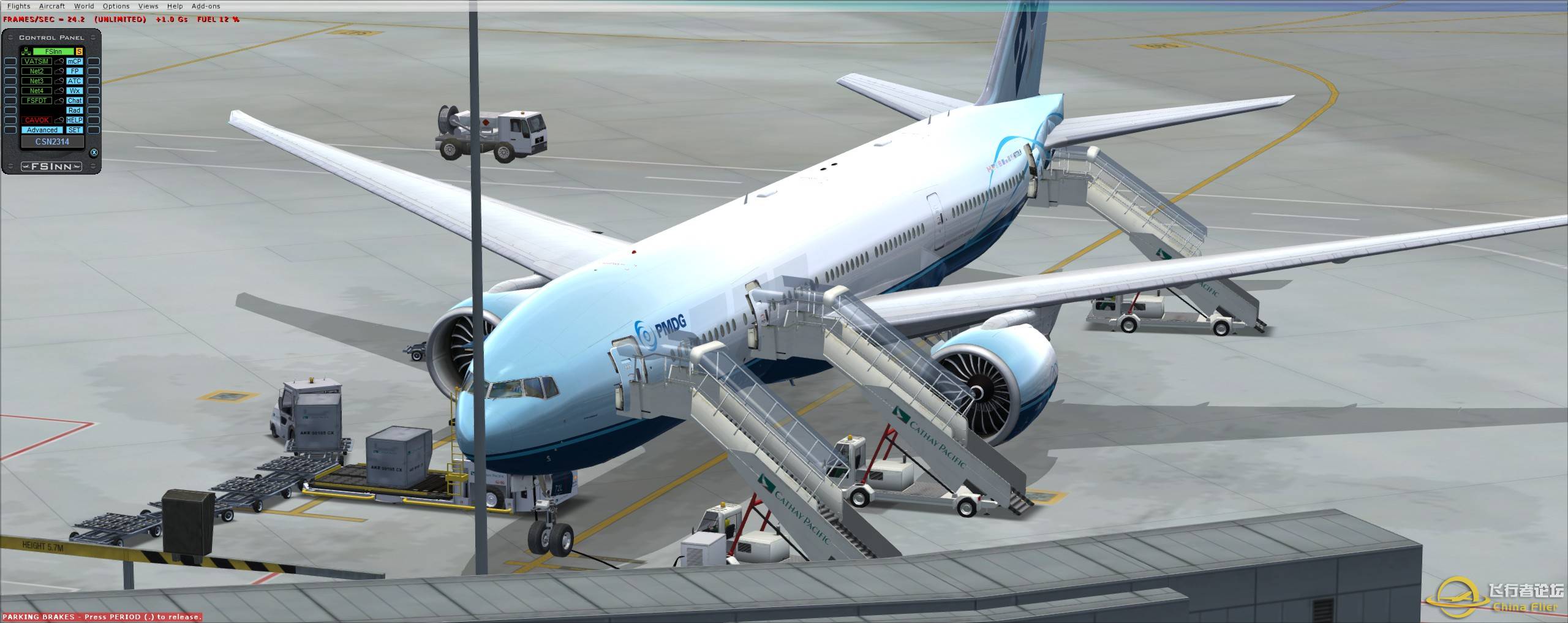 香港到站关机。。。(VATSIM)-2497 