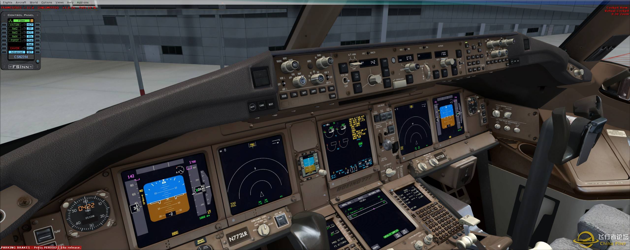 香港到站关机。。。(VATSIM)-3746 