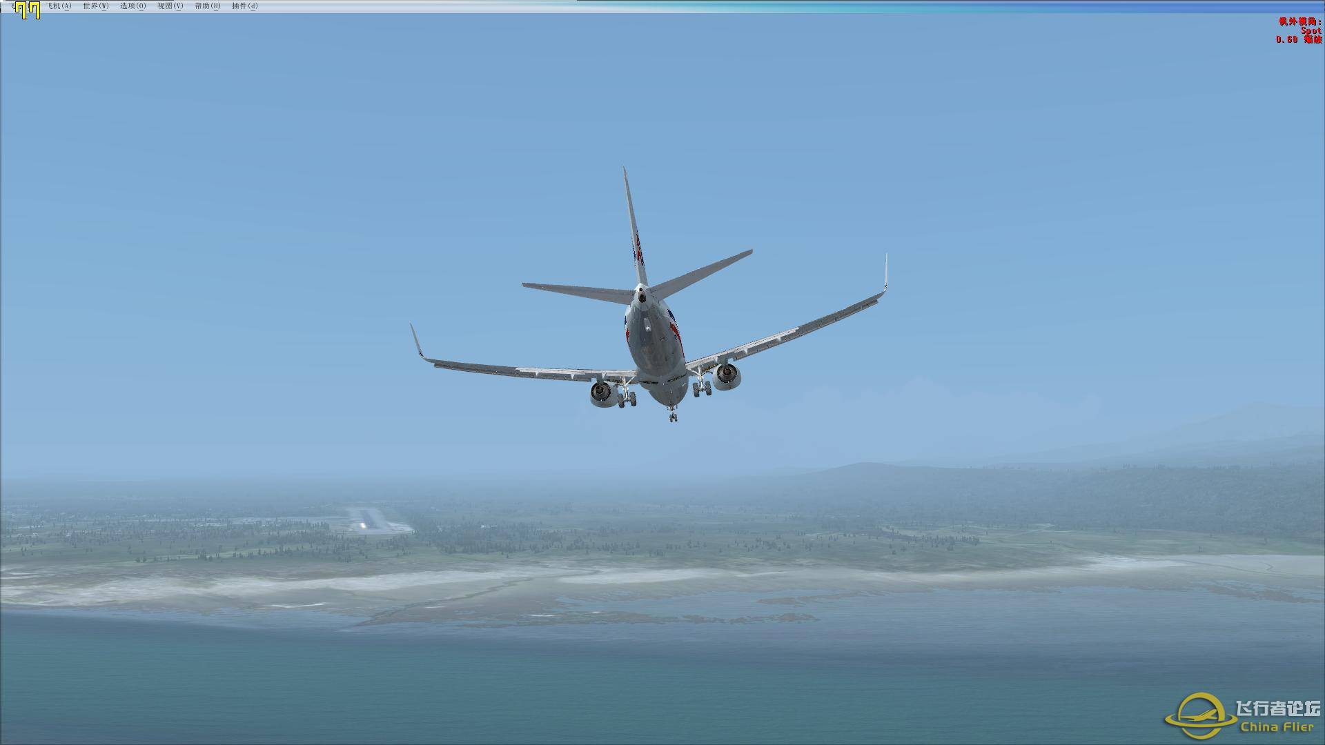 FSX 雾天 NGX-3957 