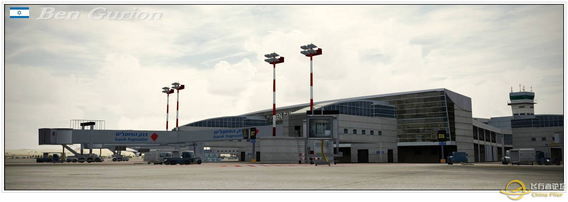 （效果展示）以色列本古德里安机场-1827 