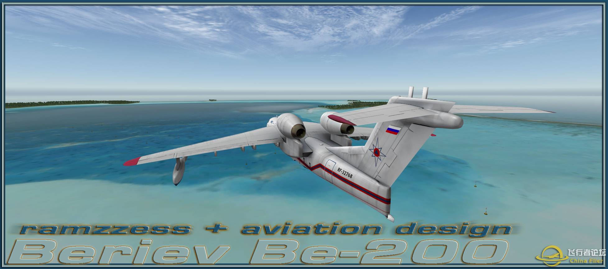 [X-Plane10] - Ramzzess - Beriev Be-200 RR-855 