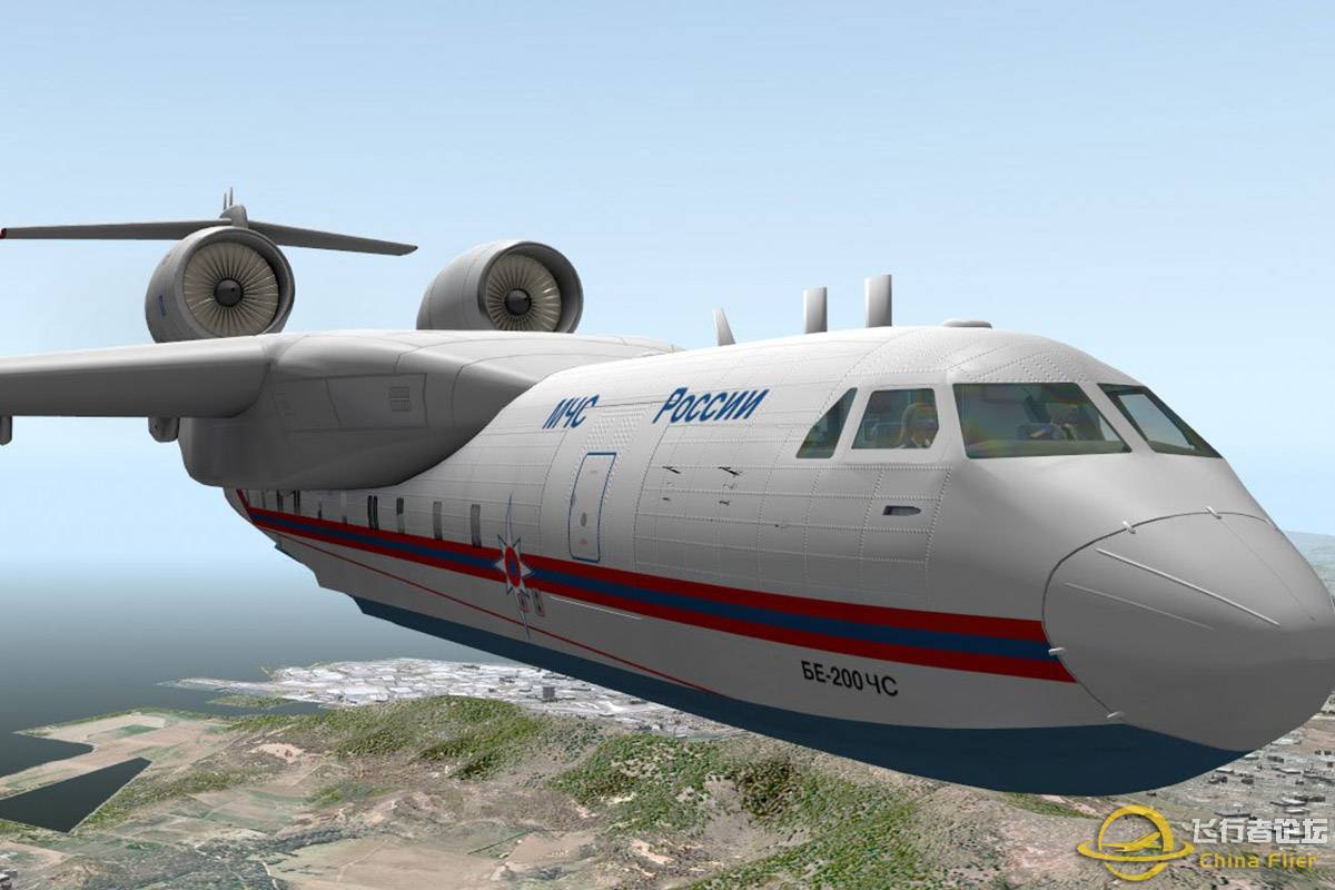 [X-Plane10] - Ramzzess - Beriev Be-200 RR-5509 