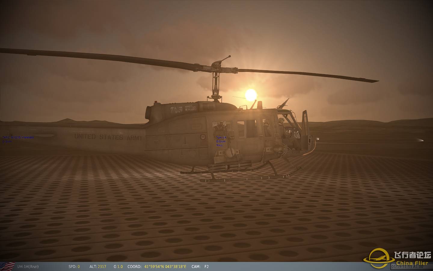 DCS UH-1H选图-547 