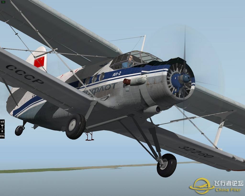 [X-Plane10] - 安东诺夫AN-2[32,64,双版本]-1051 