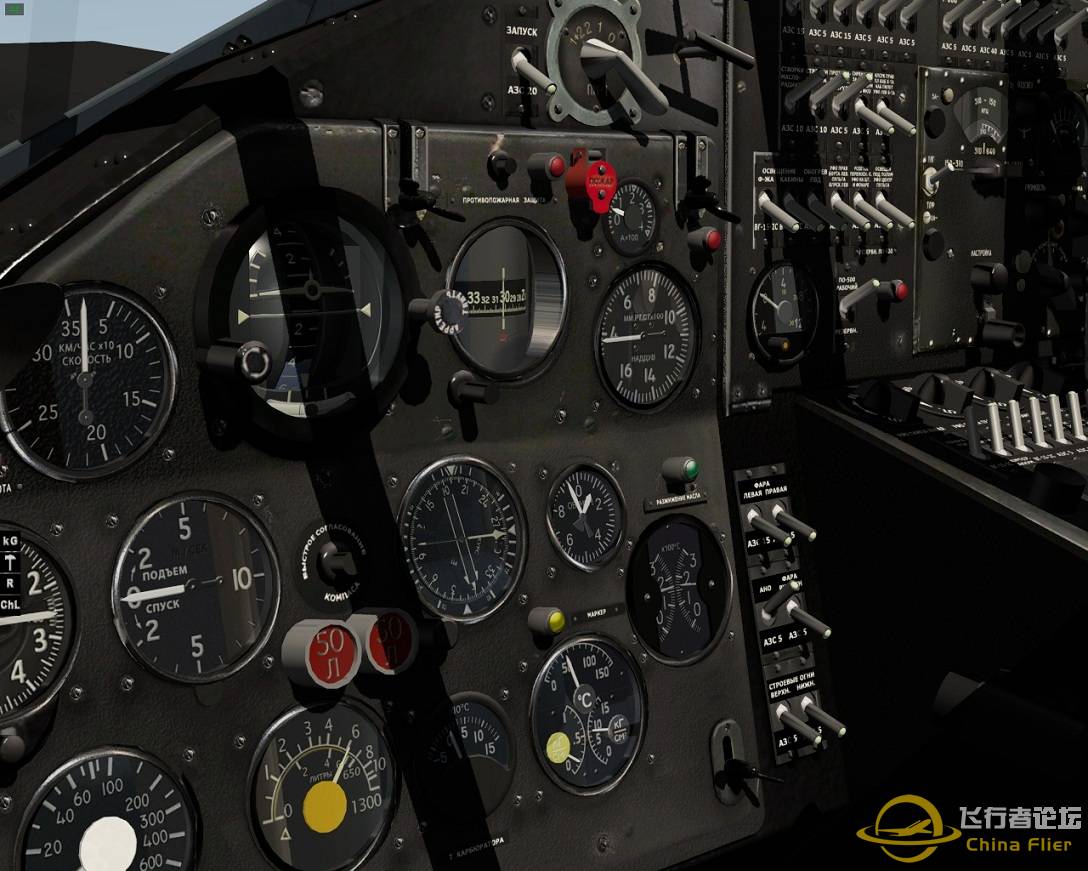 [X-Plane10] - 安东诺夫AN-2[32,64,双版本]-7711 