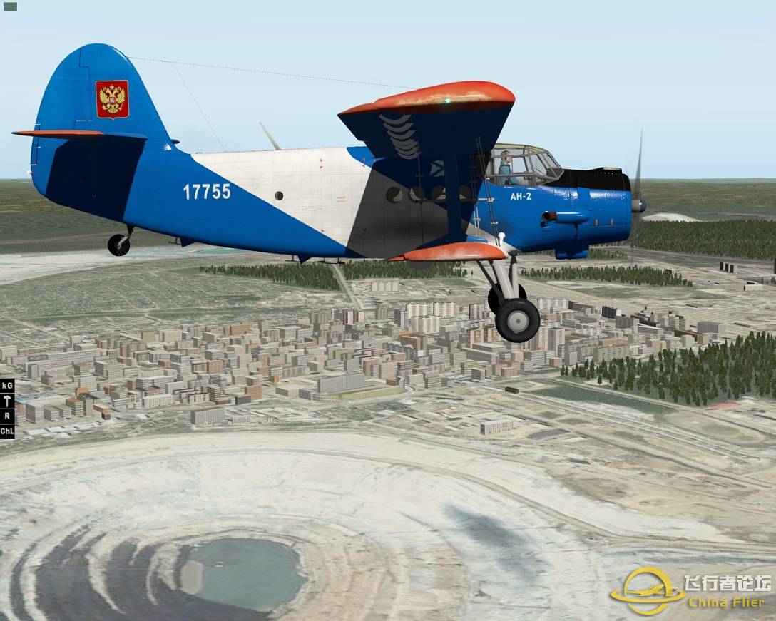 [X-Plane10] - 安东诺夫AN-2[32,64,双版本]-8213 