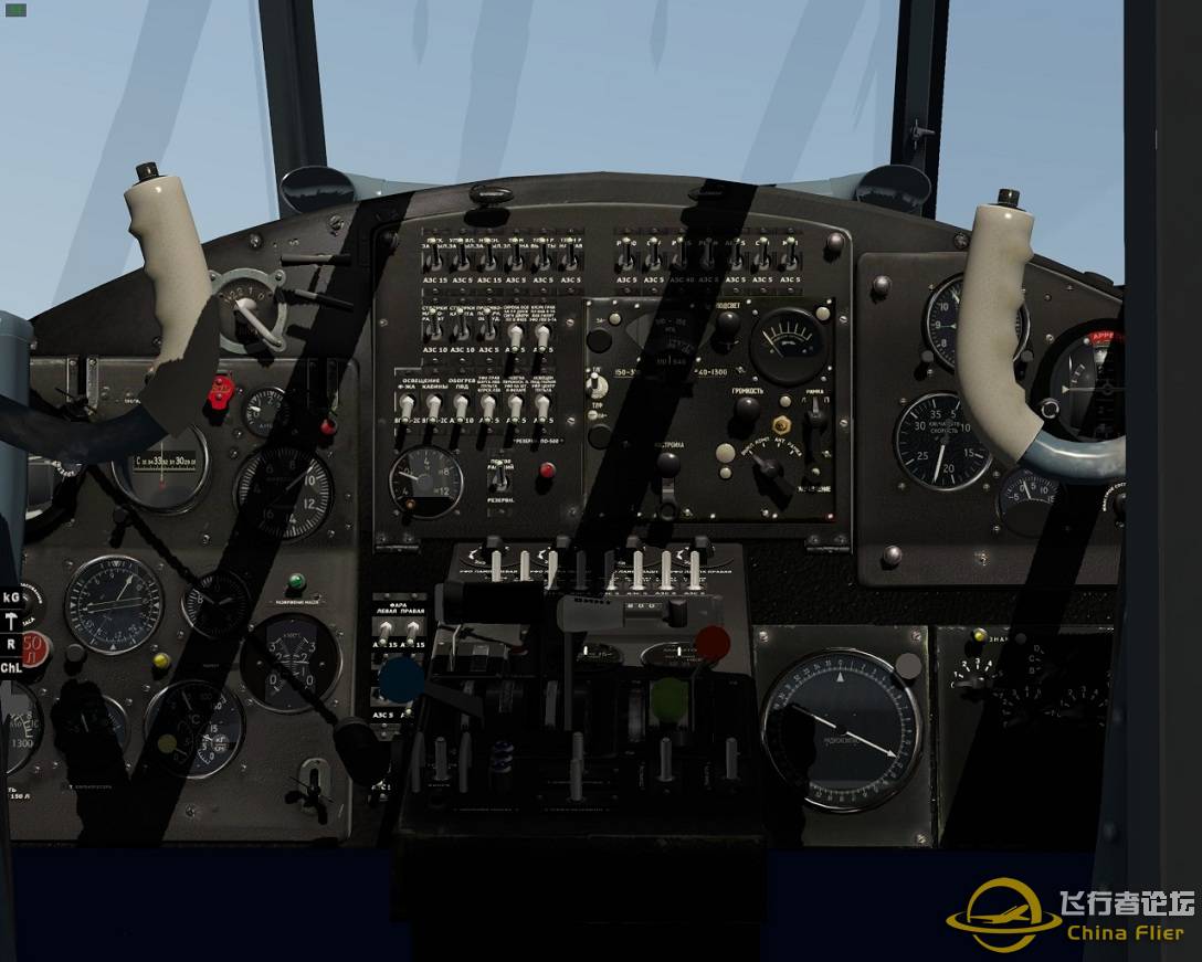 [X-Plane10] - 安东诺夫AN-2[32,64,双版本]-2350 