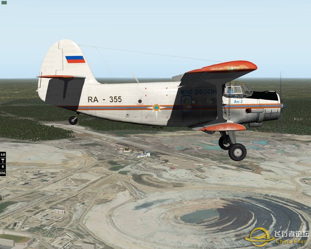 [X-Plane10] - 安东诺夫AN-2[32,64,双版本]-1754 