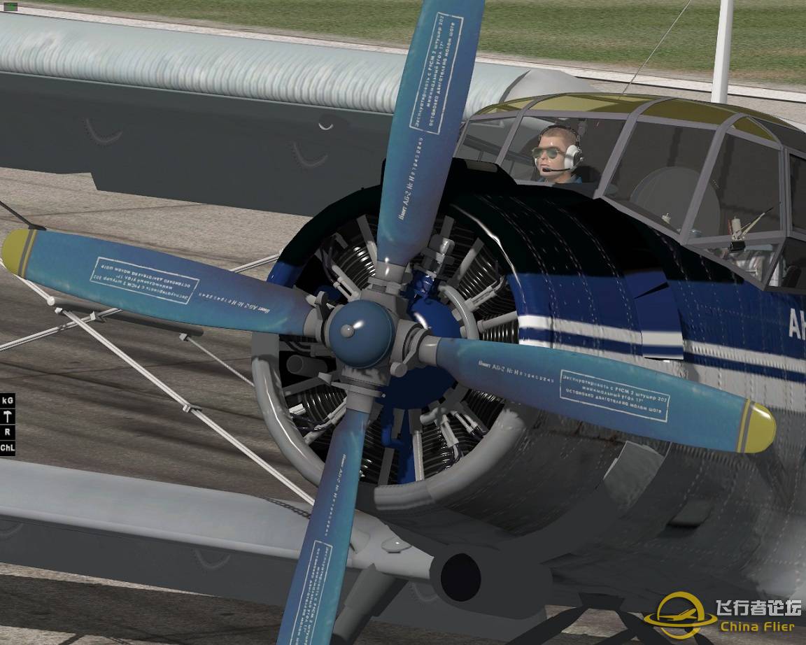 [X-Plane10] - 安东诺夫AN-2[32,64,双版本]-8051 