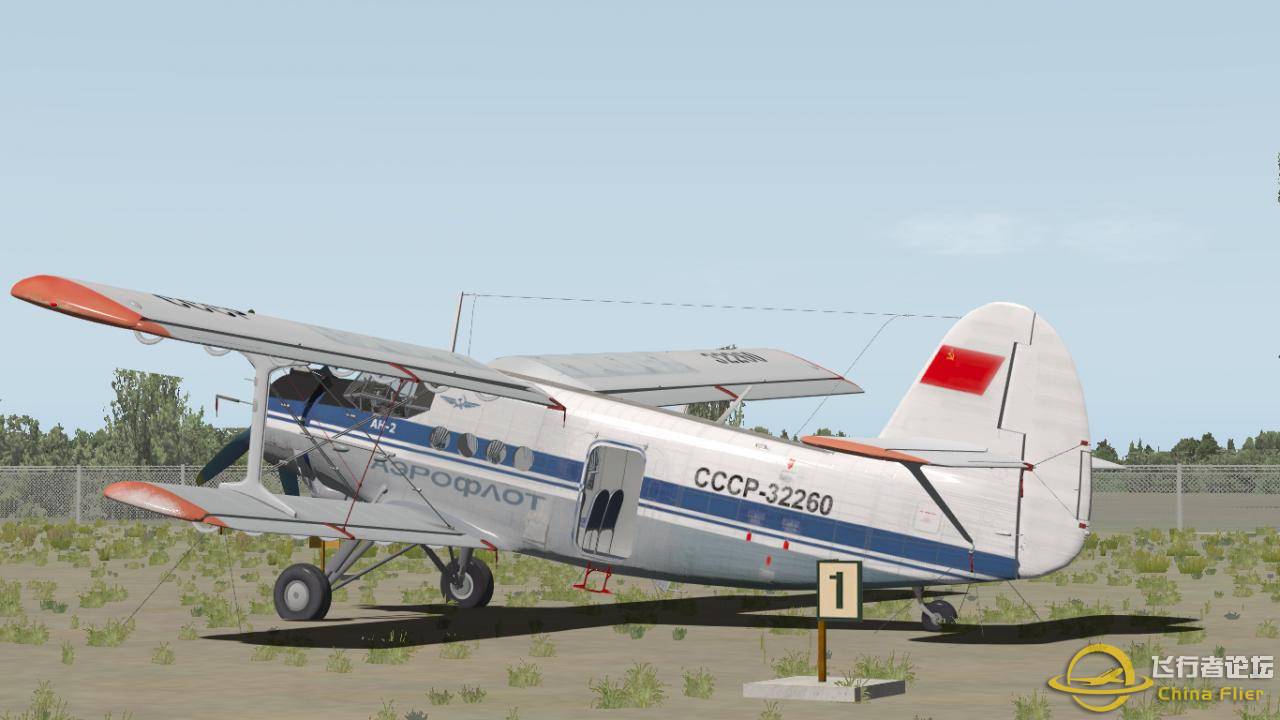 [X-Plane10] - 安东诺夫AN-2[32,64,双版本]-8301 