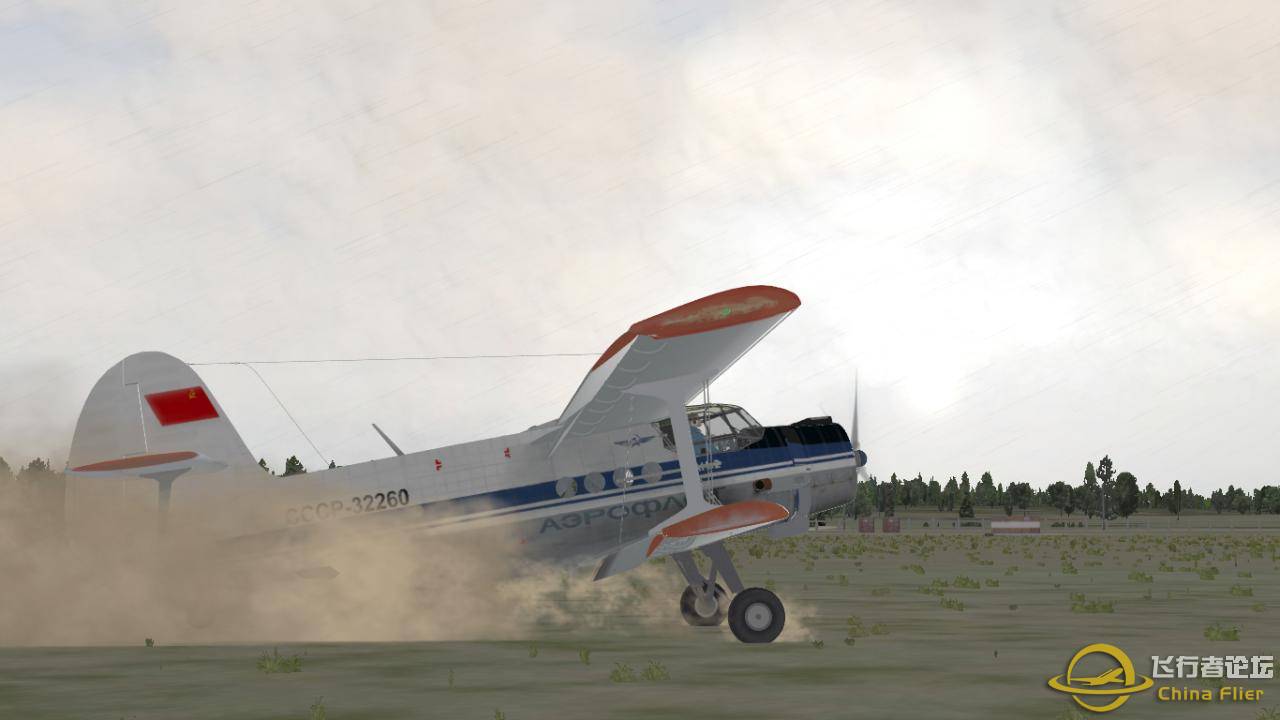 [X-Plane10] - 安东诺夫AN-2[32,64,双版本]-359 