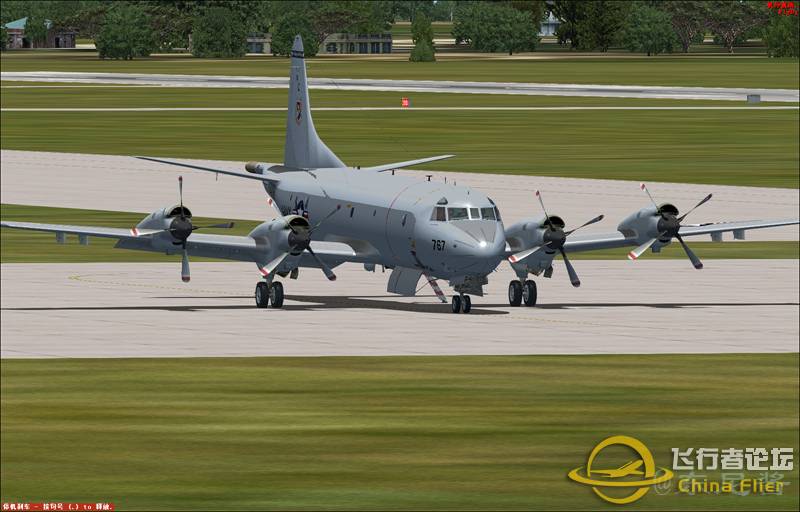 P-3C太湖上空飞行，降落无锡机场-5311 