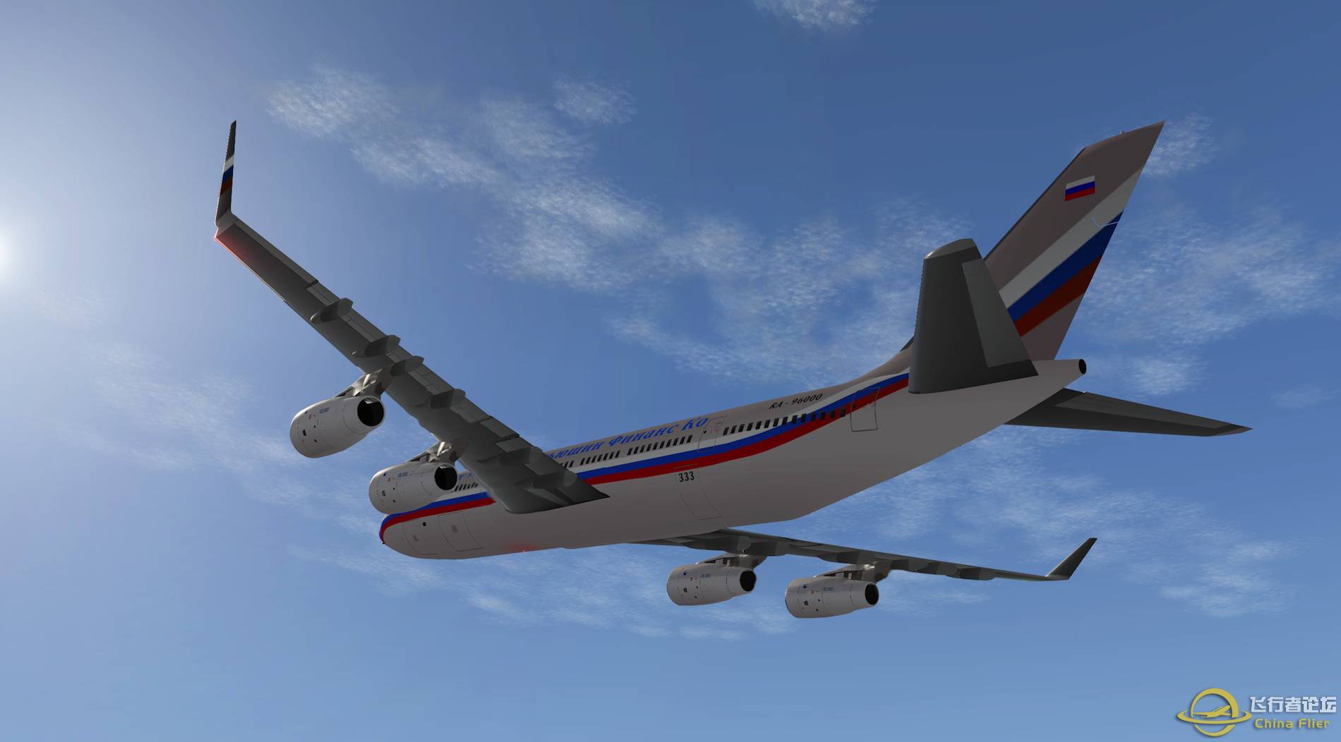 [X-Plane10] - 伊尔-96-400-7041 