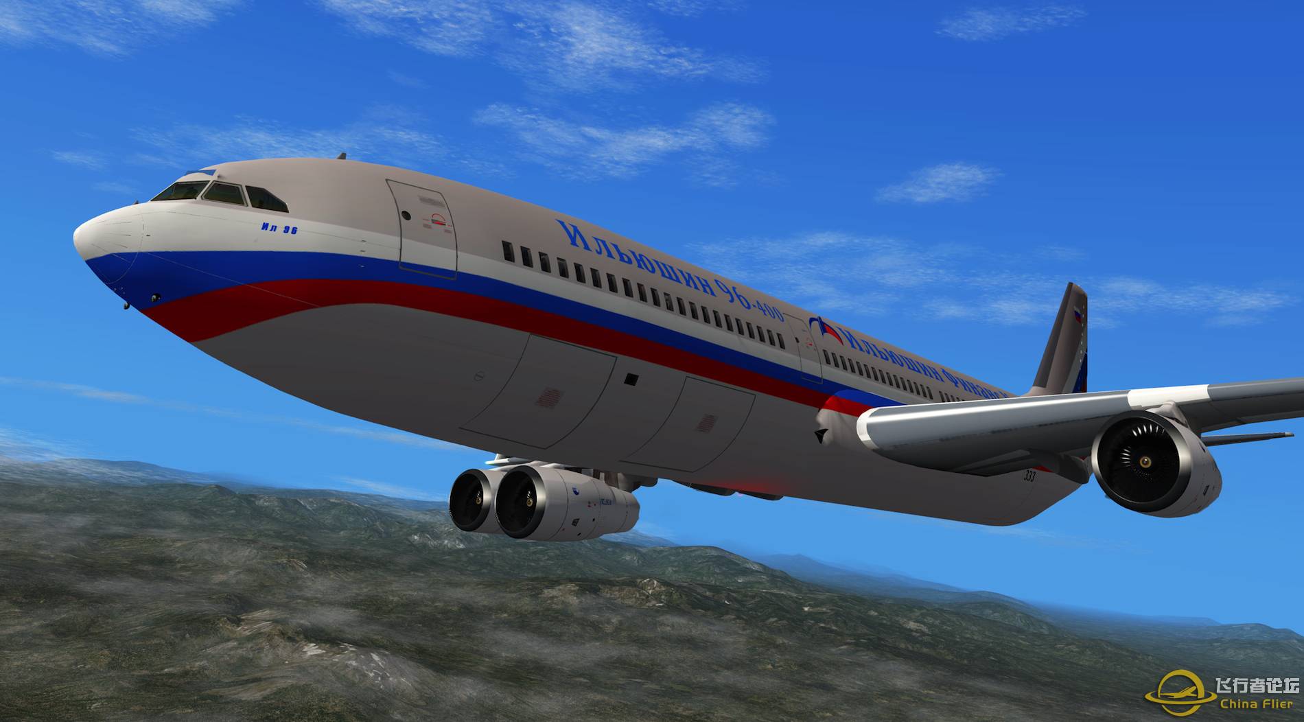 [X-Plane10] - 伊尔-96-400-5377 