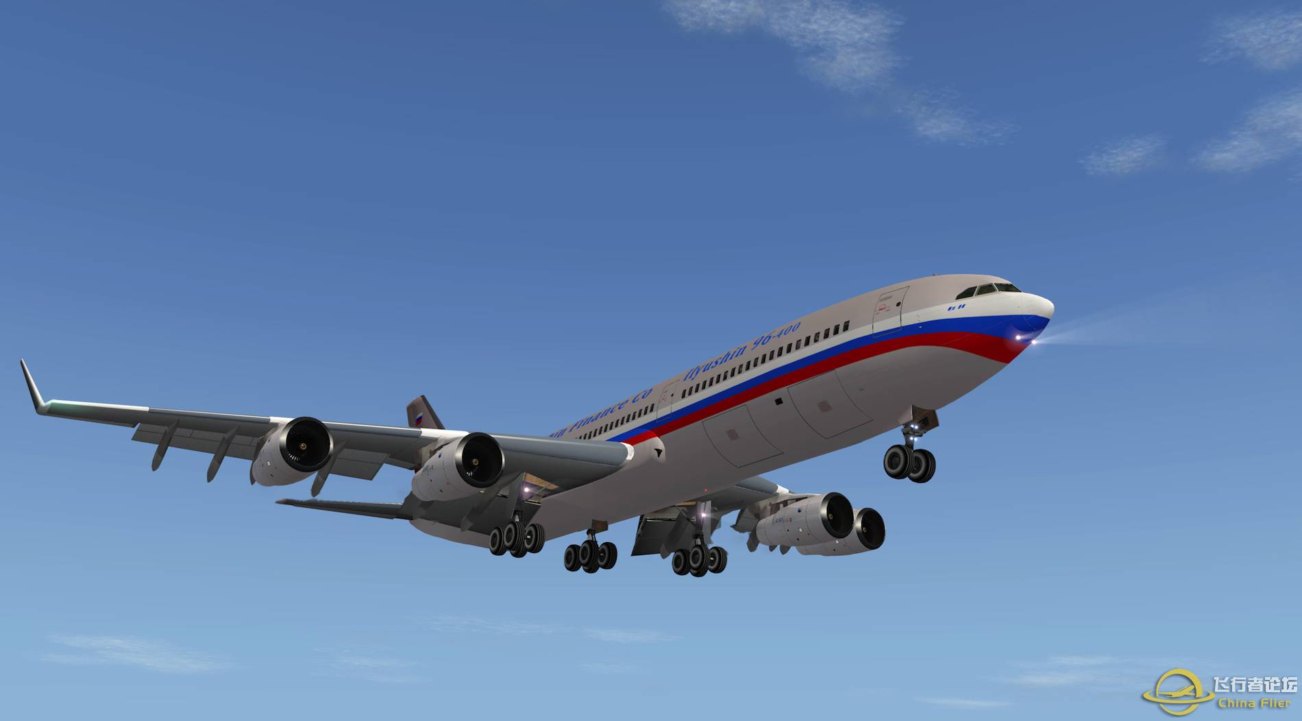 [X-Plane10] - 伊尔-96-400-3098 