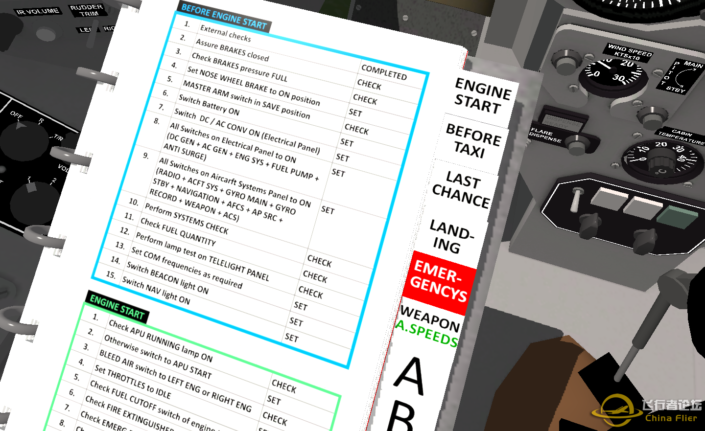 [X-Plane10] -   MiG-29 Fulcrum v1.5[最新版]-6915 