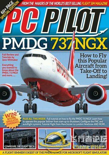 PC Pilot 电脑飞行家杂志 2013 pmdg737 特刊-7989 