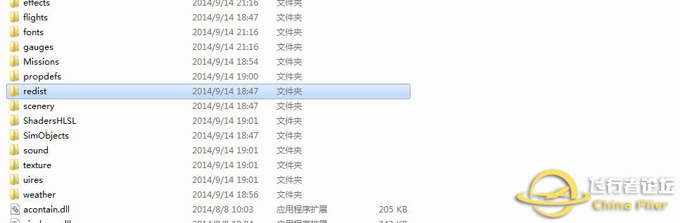 解决只安装P3D用户解决A2A172R无法正常运行的教程！！！-9913 