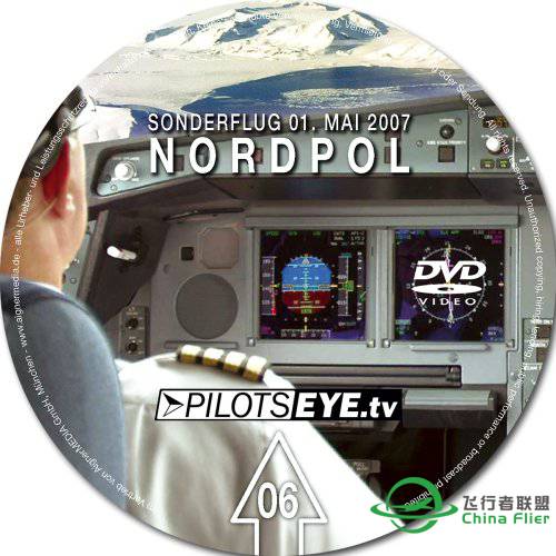PilotsEye（飞行员之眼）系列视频 ----  杜塞尔多夫-北极-3049 