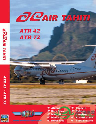 Just Planes 系列视频 ---- ATR42 &amp; ATR72-4439 