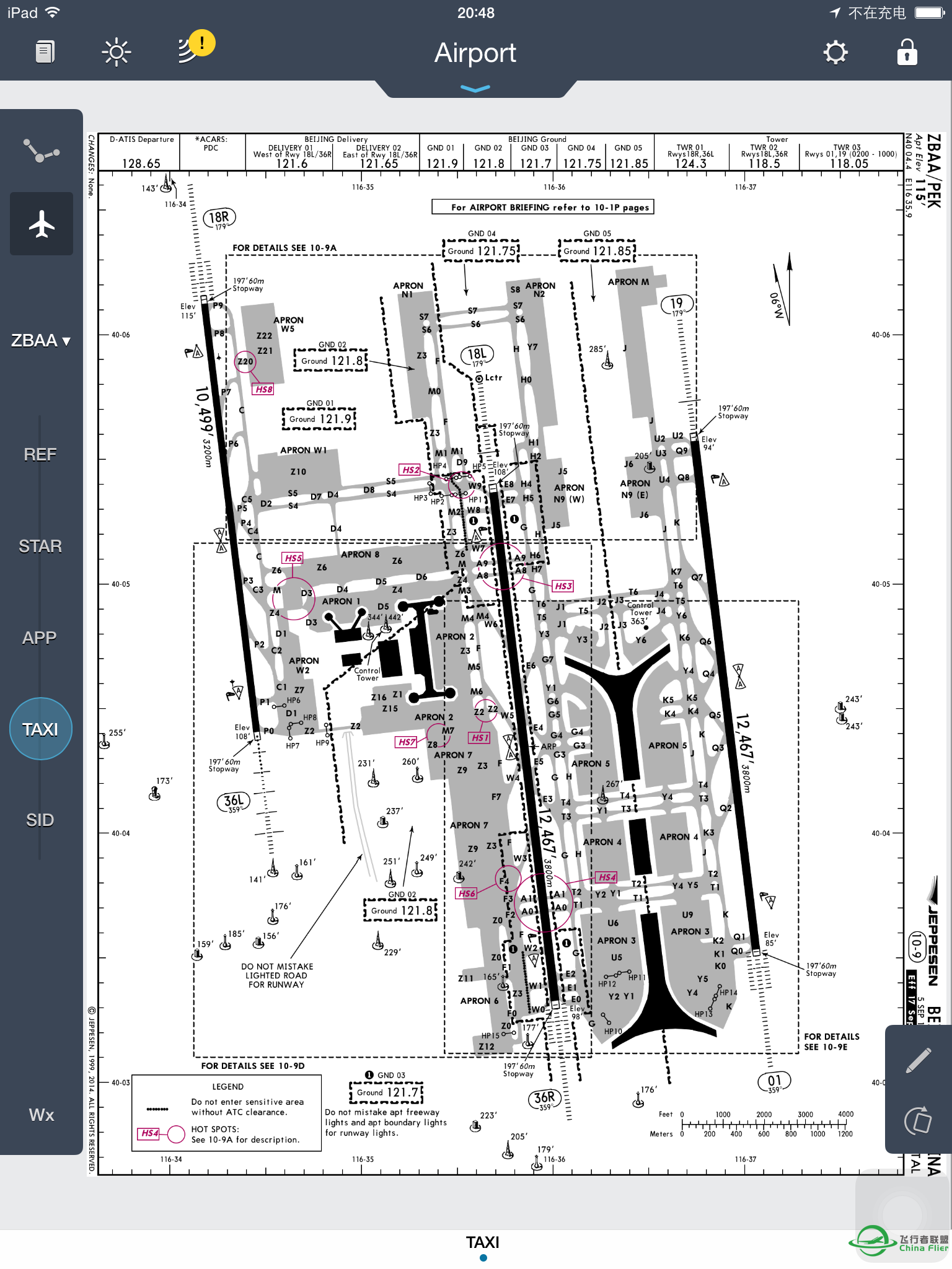 Ipad Air2 IOS8.1 越狱安装 Jeppesen Mobile FD 2.60-6360 