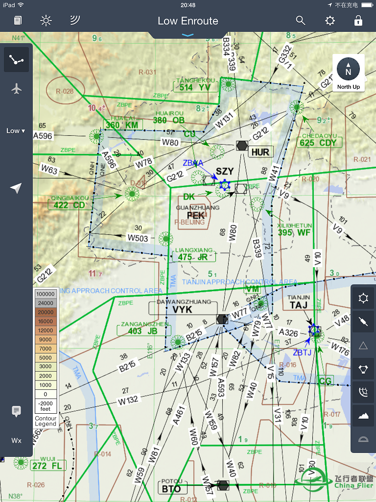 Ipad Air2 IOS8.1 越狱安装 Jeppesen Mobile FD 2.60-2520 