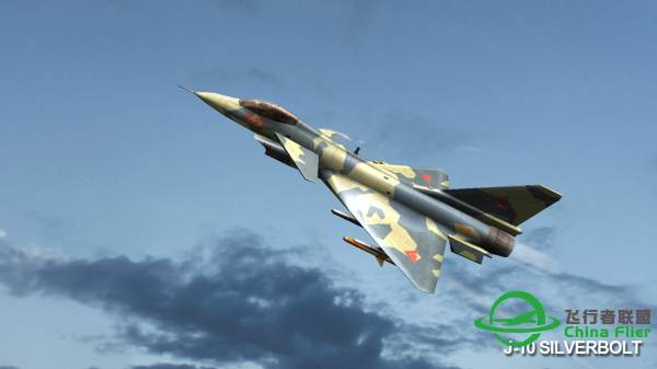 中国空军招飞，《现代空战3D》助您圆儿时飞行梦！-6664 