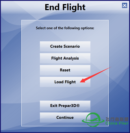 点击“Load Flight”后系统关闭-7160 
