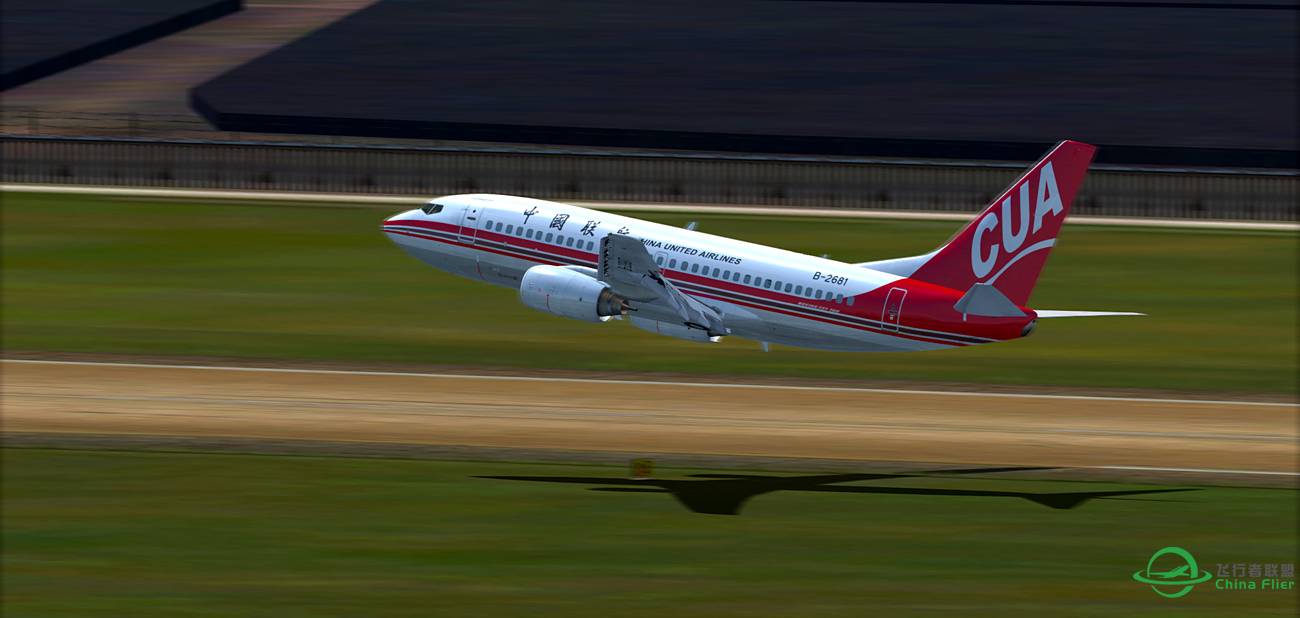 【FSX】CUA-4500 